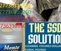 +27736310260 SSD Chemical Solution Chemical Solution